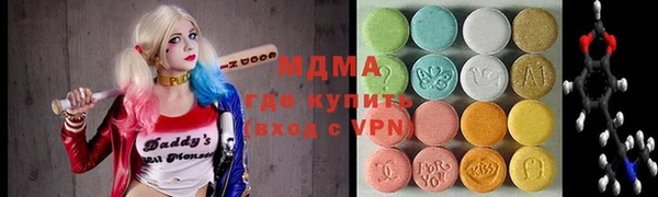 прущие крисы Балахна